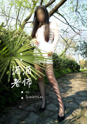 秘密视频_720超清在线观看