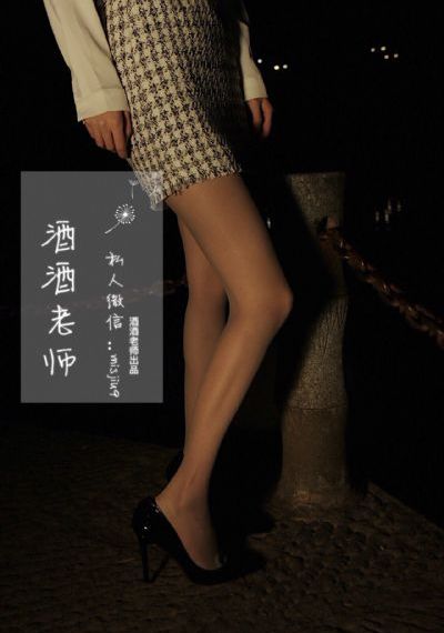 朋友的姐姐 在线_剧情片高清在线
