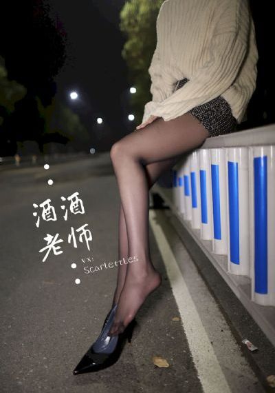 女朋友的闺蜜2免费看_BD国语免费全集观看