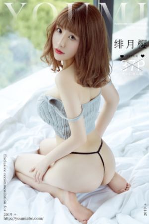 温柔的谎言韩国电影版在线_HD迅雷电影在线
