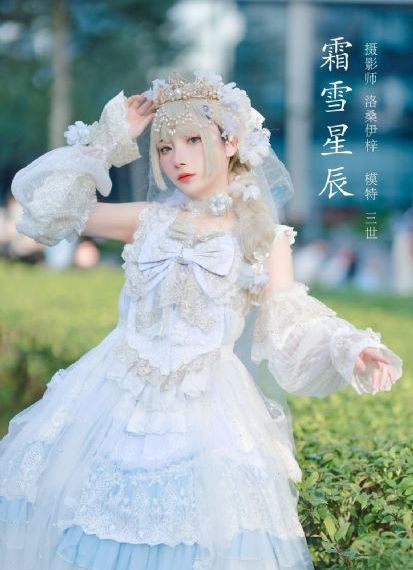 首尔之春在线看_BD韩语电影在线观看