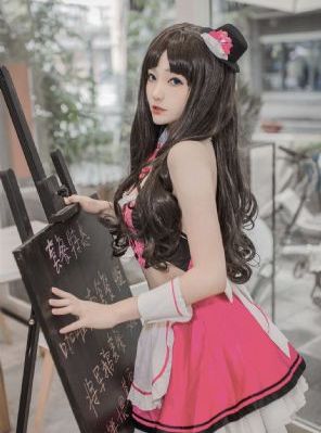 同事的妻子电影_1080P在线观看